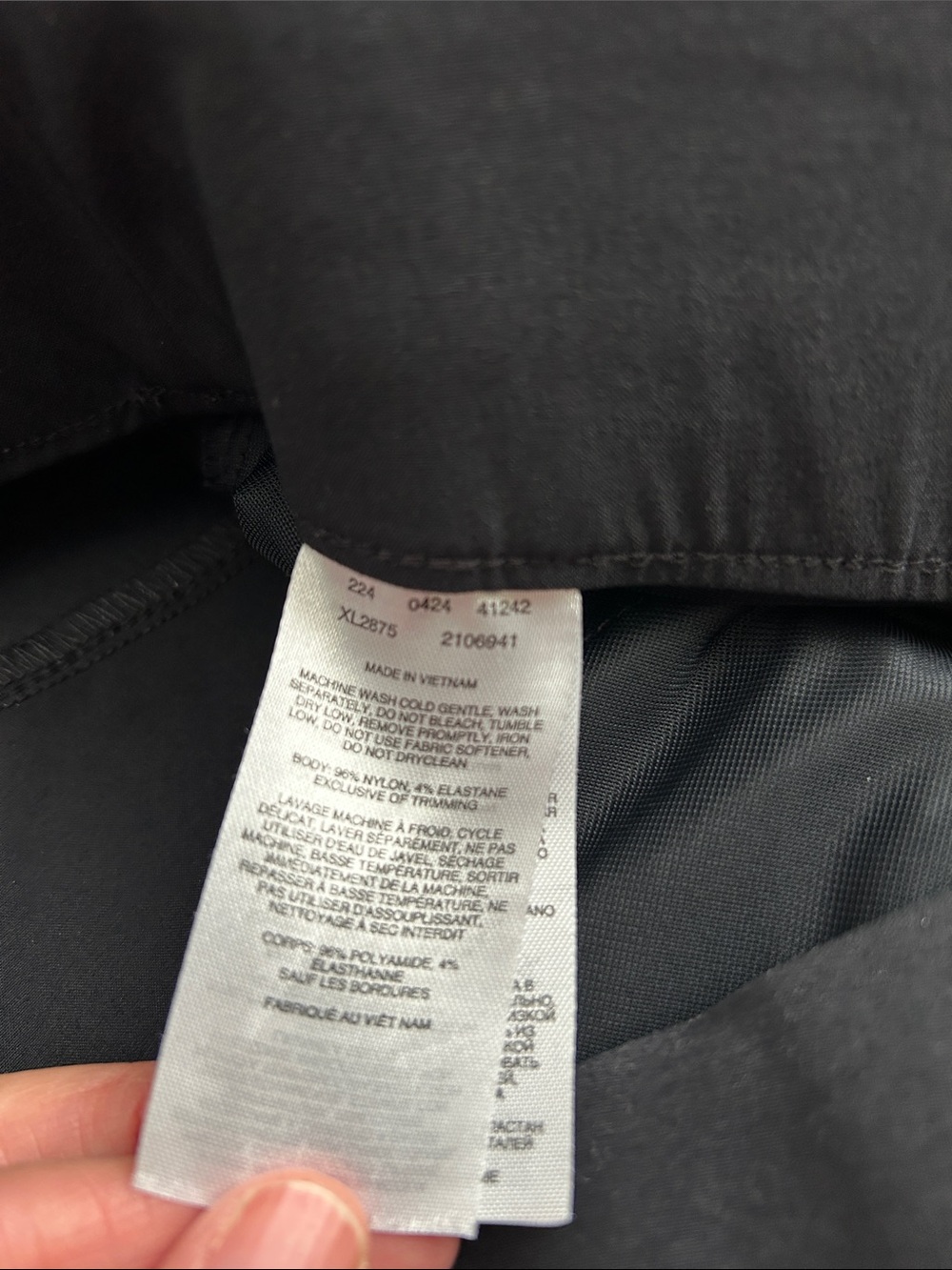 Columbia black nylon pull on outdoor hiking, casual pants XL - Picture 5 of 12